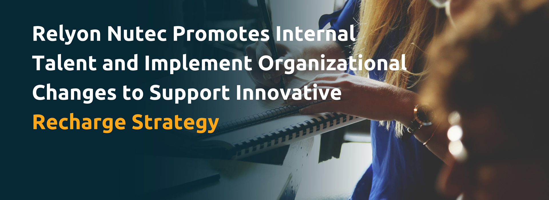 Promotions Announcement (2)